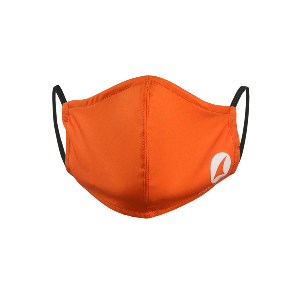Logo Face Mask - 5 Pack